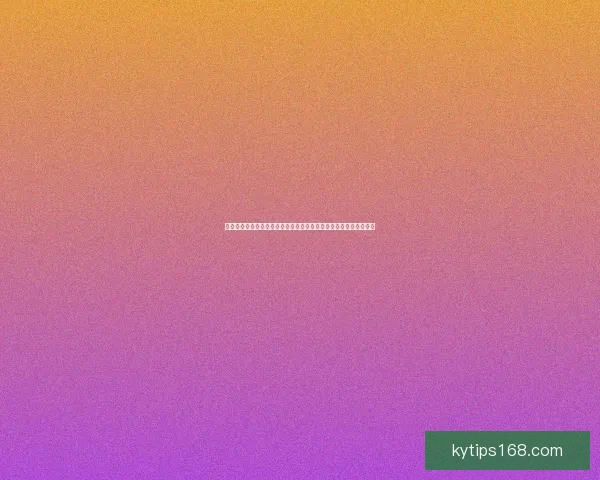 世界杯竞猜活动来袭，赢取丰厚奖品，快来挑战你的足球预测能力！