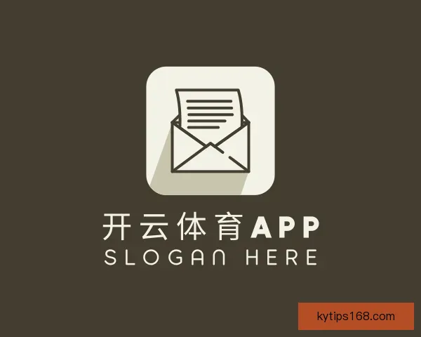 发现开云体育APP